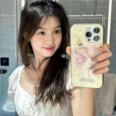 女人行