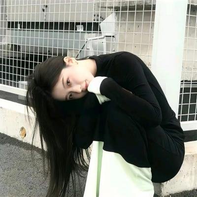 或许我愿意